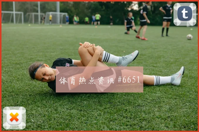 欧冠狼堡老将回归强势复仇勒沃库森