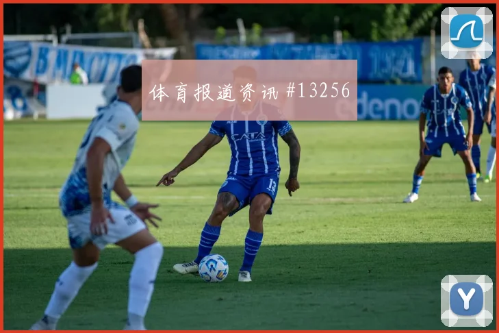 阿尔瓦雷斯面对约旦防线能否拉开空间边路任务看点